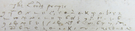 image of Shelton shorthand